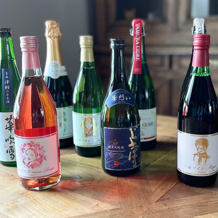 各種お酒